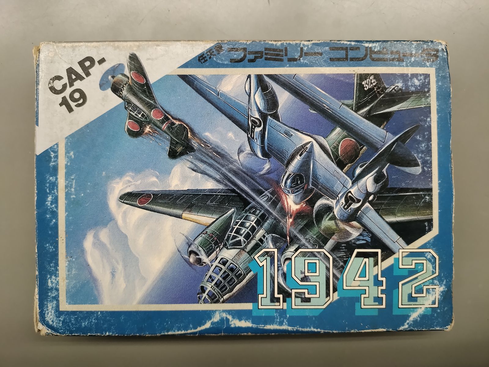 Soft Fc 1942 50-51