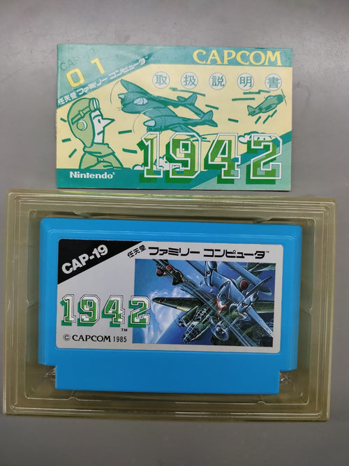 Soft Fc 1942 50-51