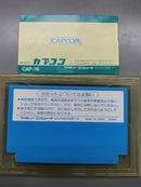 Soft Fc 1942 50-51