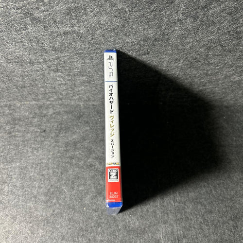 Playstation5 Software (Package Version) Ps5 Zversion