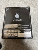 One Piece The Devil Fruit