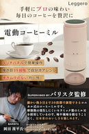 Others Anan Usb Leggero 39 T E10Dbeb9