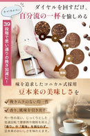 Others Anan Usb Leggero 39 T E10Dbeb9