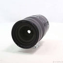 Nikon Lens (Zoom) Nikkor Z 24-70Mm F 2.8 S 344