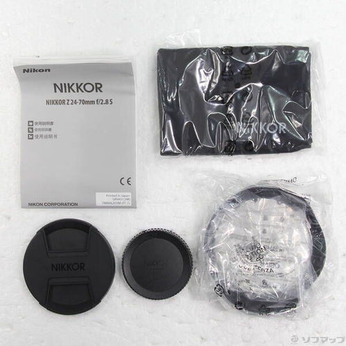 Nikon Lens (Zoom) Nikkor Z 24-70Mm F 2.8 S 344