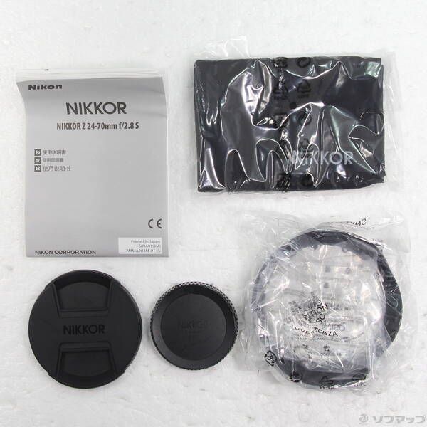 Nikon Lens (Zoom) Nikkor Z 24-70Mm F 2.8 S 344