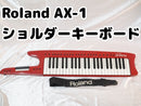 Keyboard Electronic Piano Roland Ax-1
