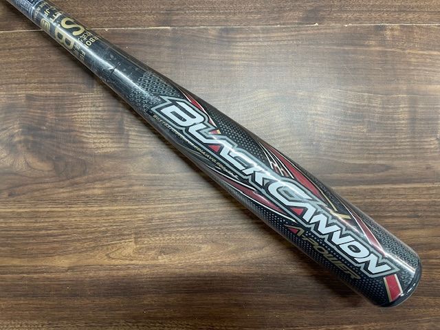 Zett Soft -Style Blackcannon A-Power 78Cm/ 590G 80Cm/ 600G Bct75370 Bct75378