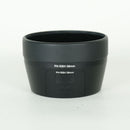 Pentax Lens (Single Focus) Smc Pentax-Da 55Mmf1.4 Sdm K
