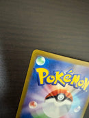 Pok Mon Trading Card Game Ex Sr