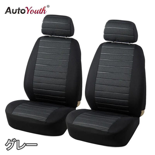 Seat Cover Jzx100 2 3 Autoyouth
