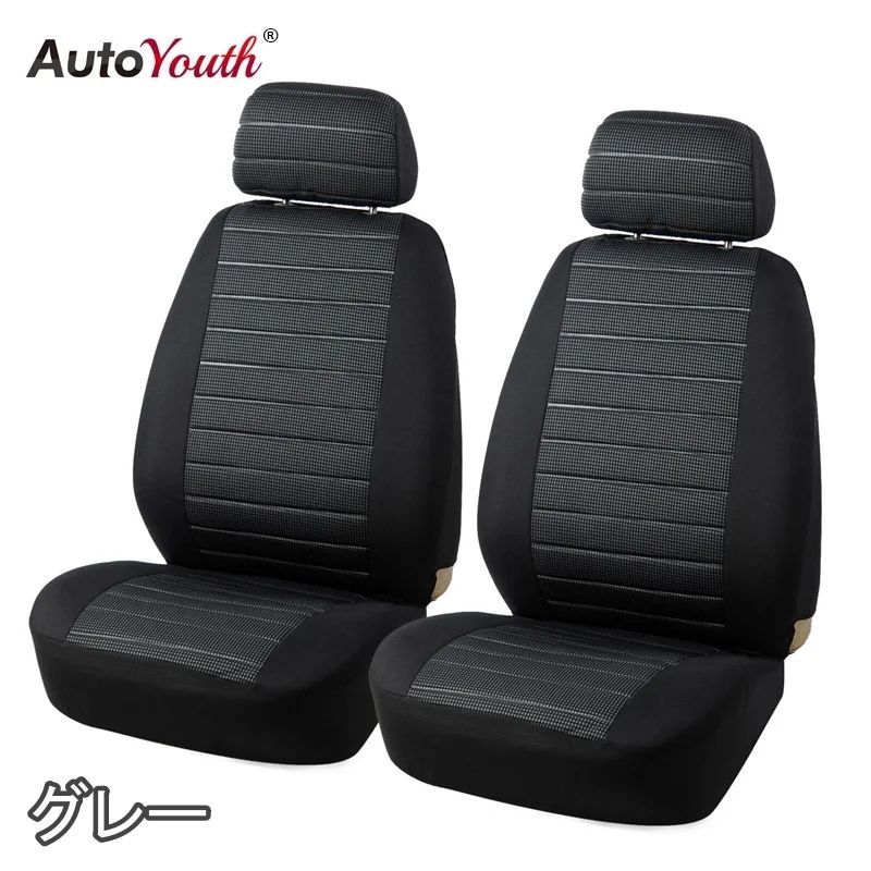Seat Cover Jzx100 2 3 Autoyouth