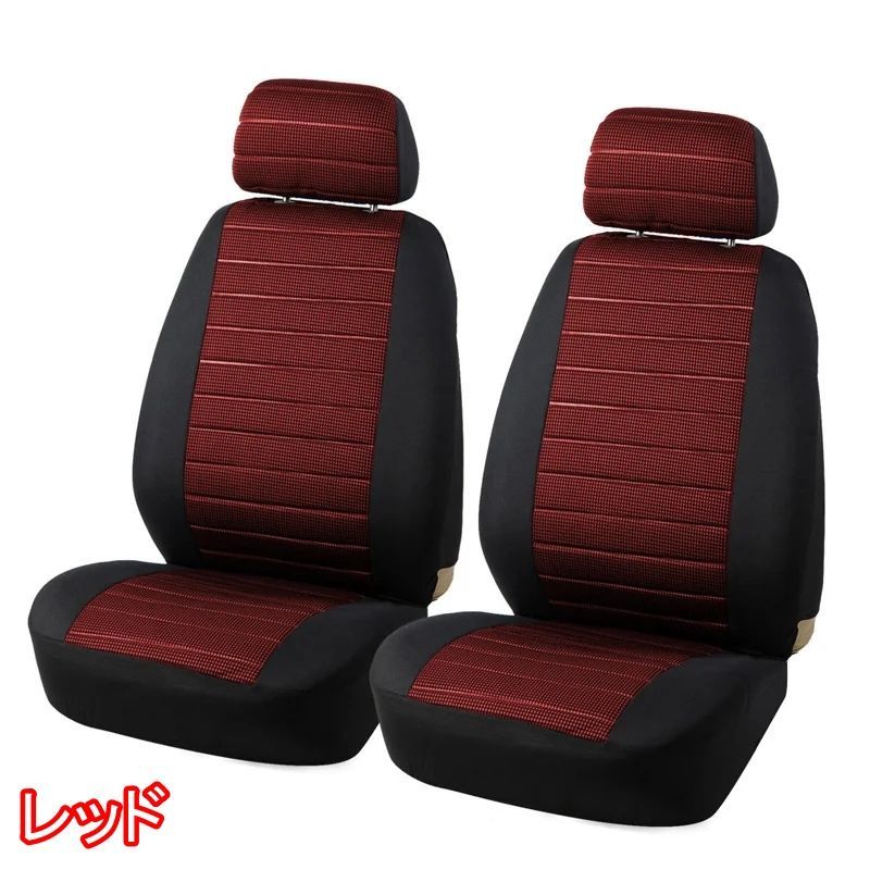 Seat Cover Jzx100 2 3 Autoyouth
