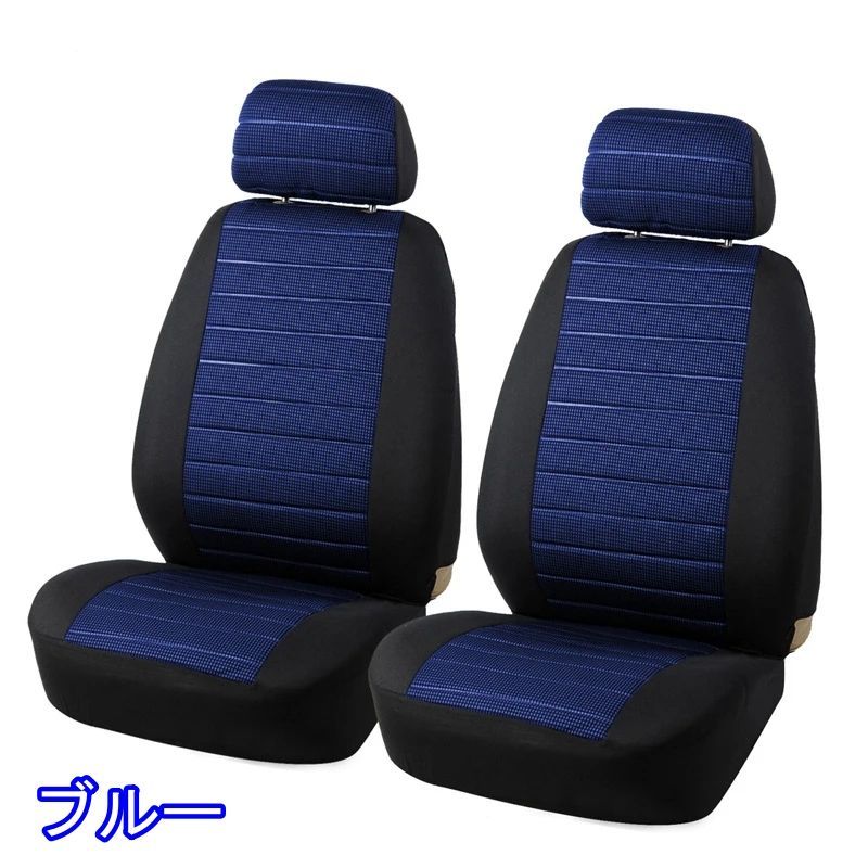 Seat Cover Jzx100 2 3 Autoyouth