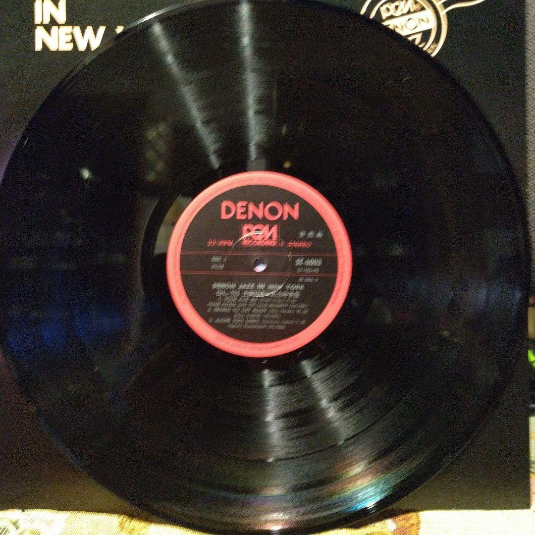 Japanese Music Denon Jazz In New York Lp