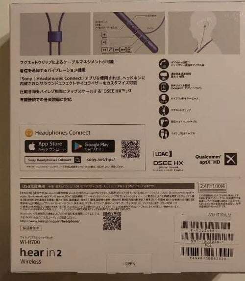 Sony Wireless Headphones H.Ear In 2 Wi-H700