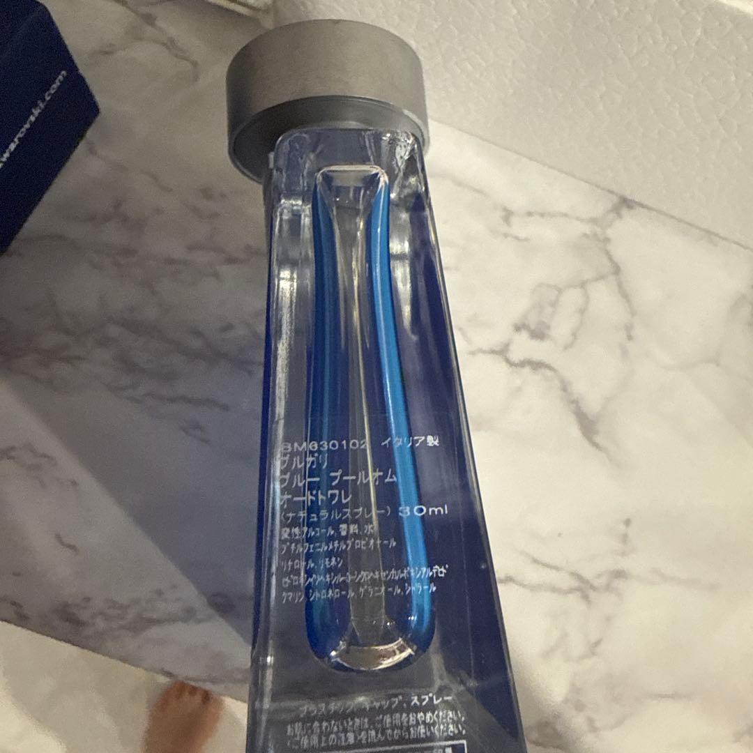 Bvlgari Perfume (Unisex) Blv Pour Homme