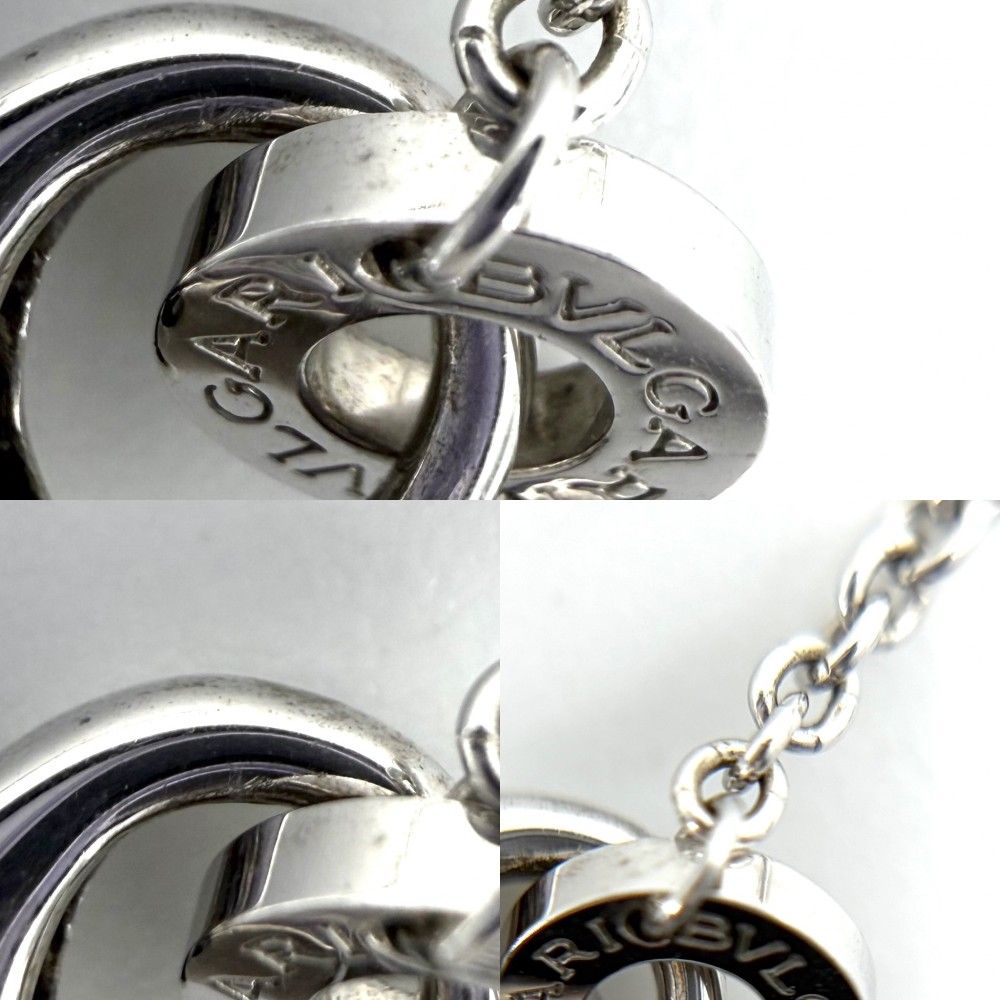 Bvlgari Necklace 925 9.6G