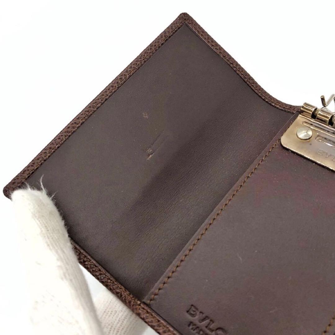 Bvlgari Key Cases 6