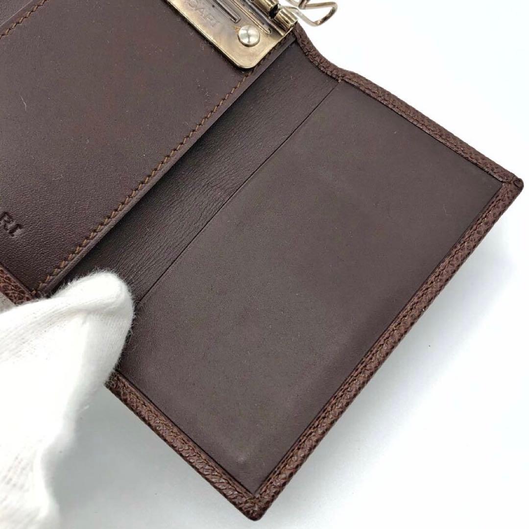 Bvlgari Key Cases 6