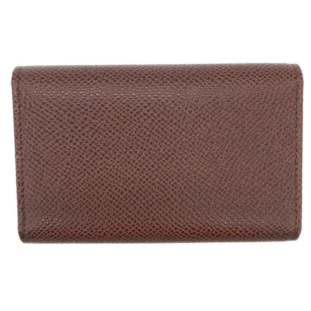 Bvlgari Key Cases 6