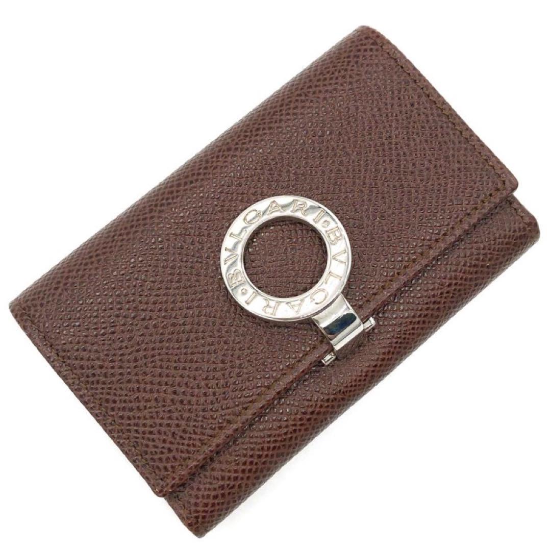 Bvlgari Key Cases 6