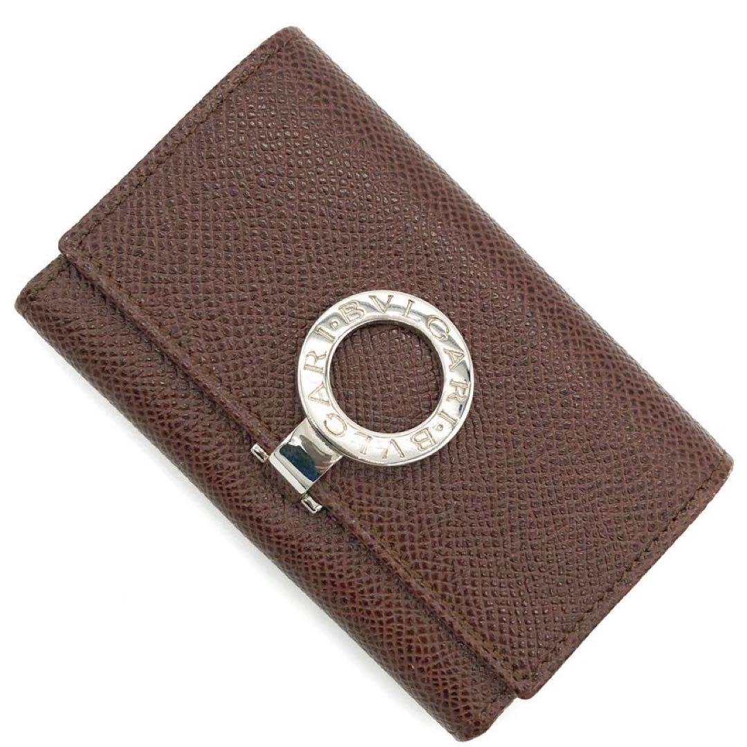Bvlgari Key Cases 6