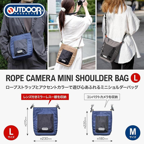 Backpack Outdoor Products( Az L Amzodrcmsblnv 0