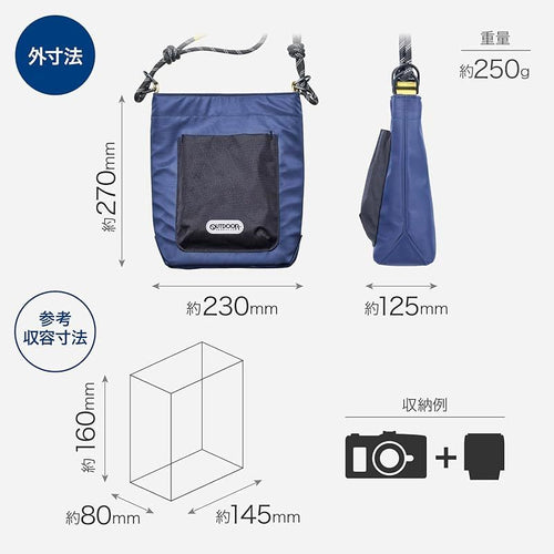 Backpack Outdoor Products( Az L Amzodrcmsblnv 0