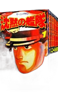 Kodansha Youth Manga 32