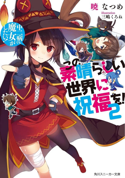 Literature Novels 1 7