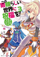 Literature Novels 1 7