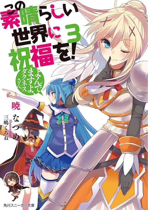 Literature Novels 1 7