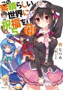 Literature Novels 1 7