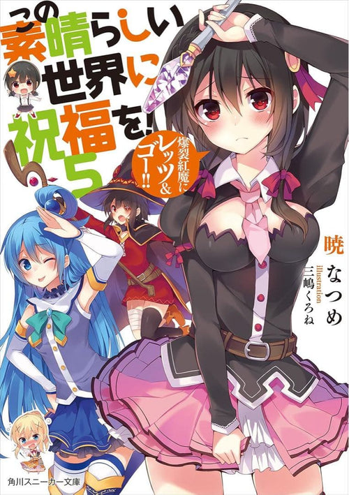 Literature Novels 1 7