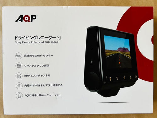 Drive Recorder Sony