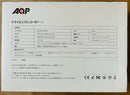 Drive Recorder Sony