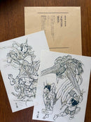 Art, Design Music 100 Demons Of Horyoshi Iii