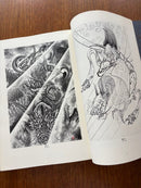 Art, Design Music 100 Demons Of Horyoshi Iii