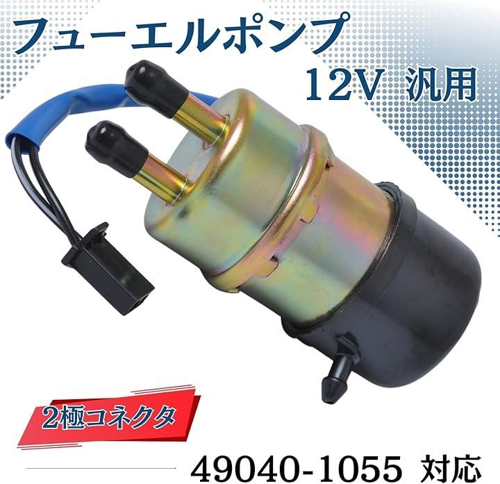 Others Sakurawing 12V (10Mm)