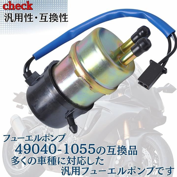 Others Sakurawing 12V (10Mm)