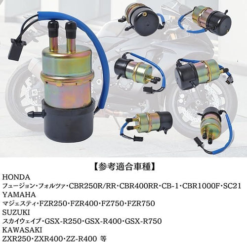 Others Sakurawing 12V (10Mm)