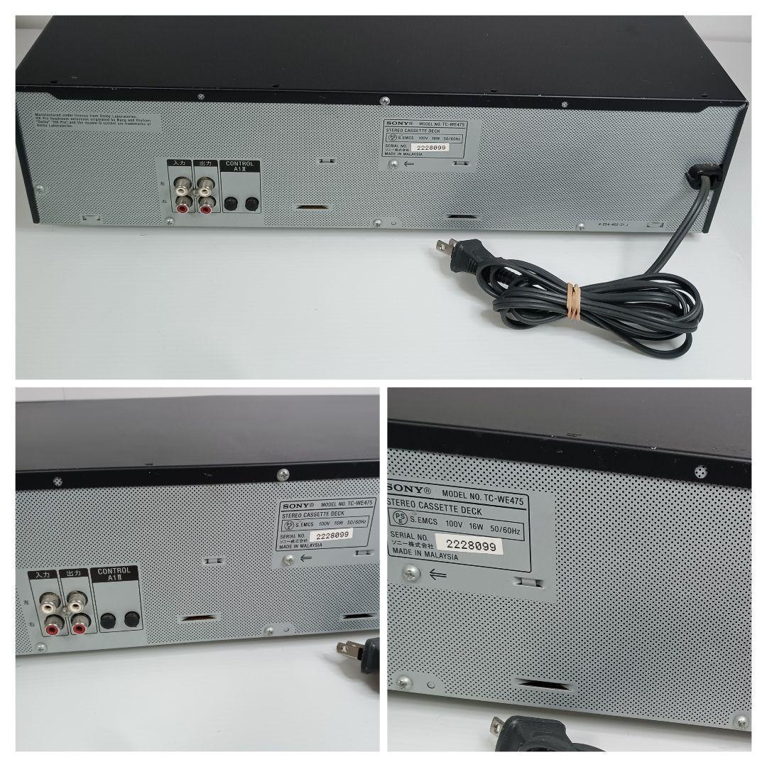 Cd Md Cassette Deck Sony Tc-We475 W