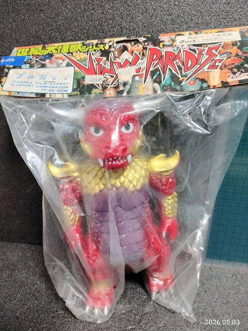 Monster