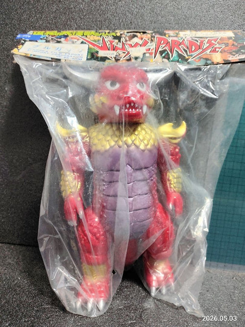 Monster