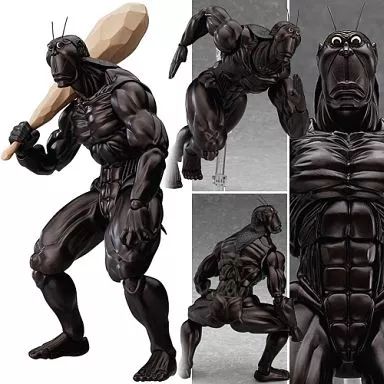 Others Figma Terraformars