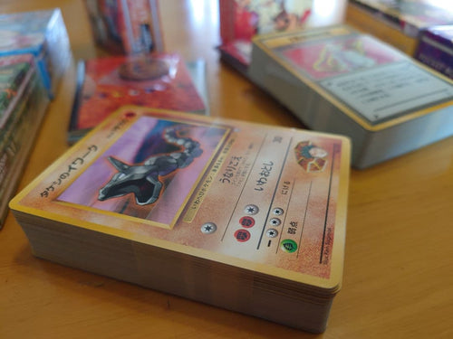 Pok Mon Trading Card Game