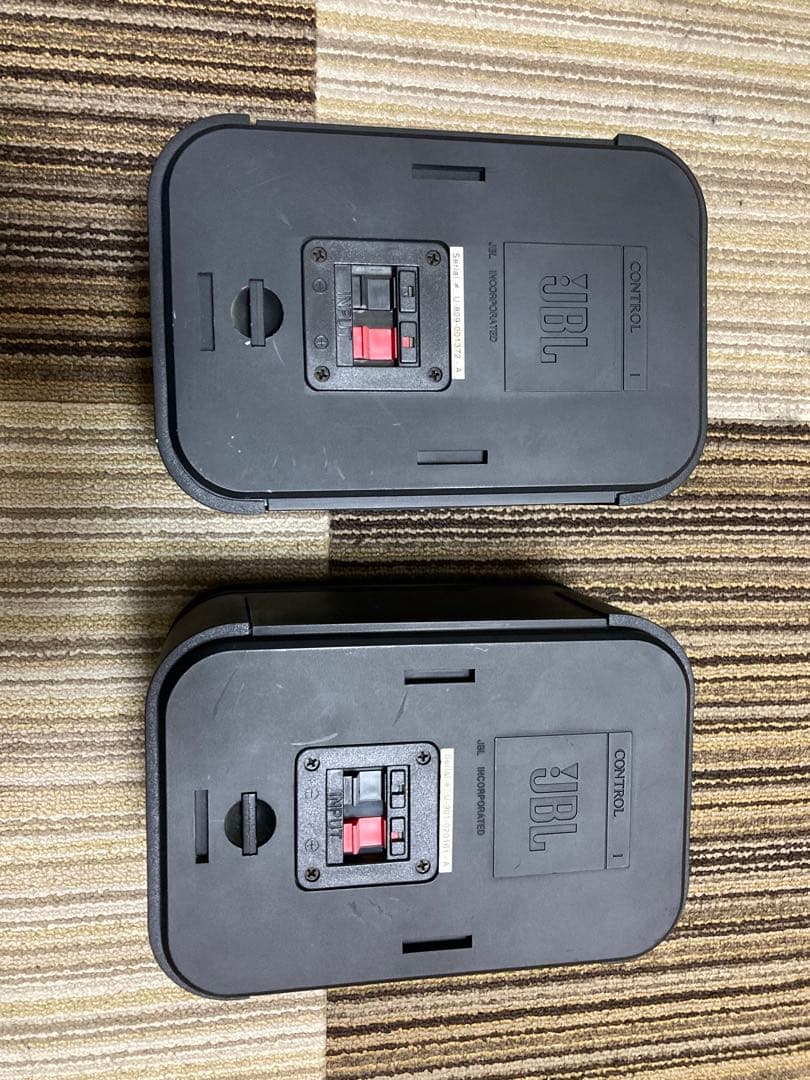 Onkyo Cd Sacd Players Cr-185 Jbl Control 1X