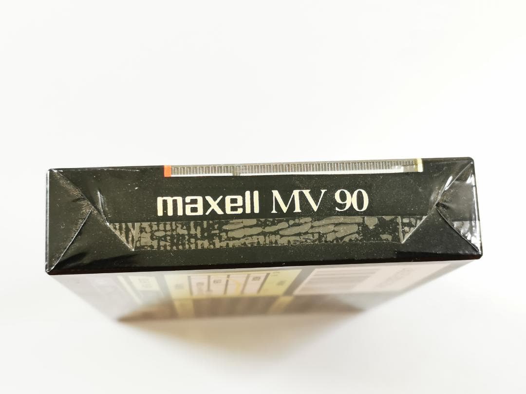 Maxell Cassette Tapes Metal Vertex 90