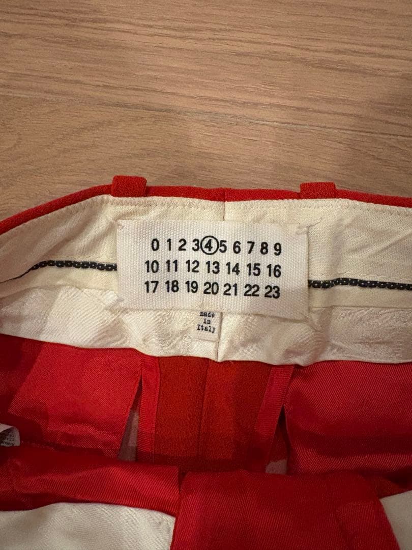 Maison Margiela Slacks